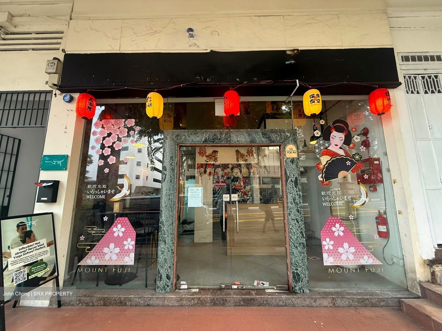 Yio Chu Kang Road (D19), Shop House #633832161